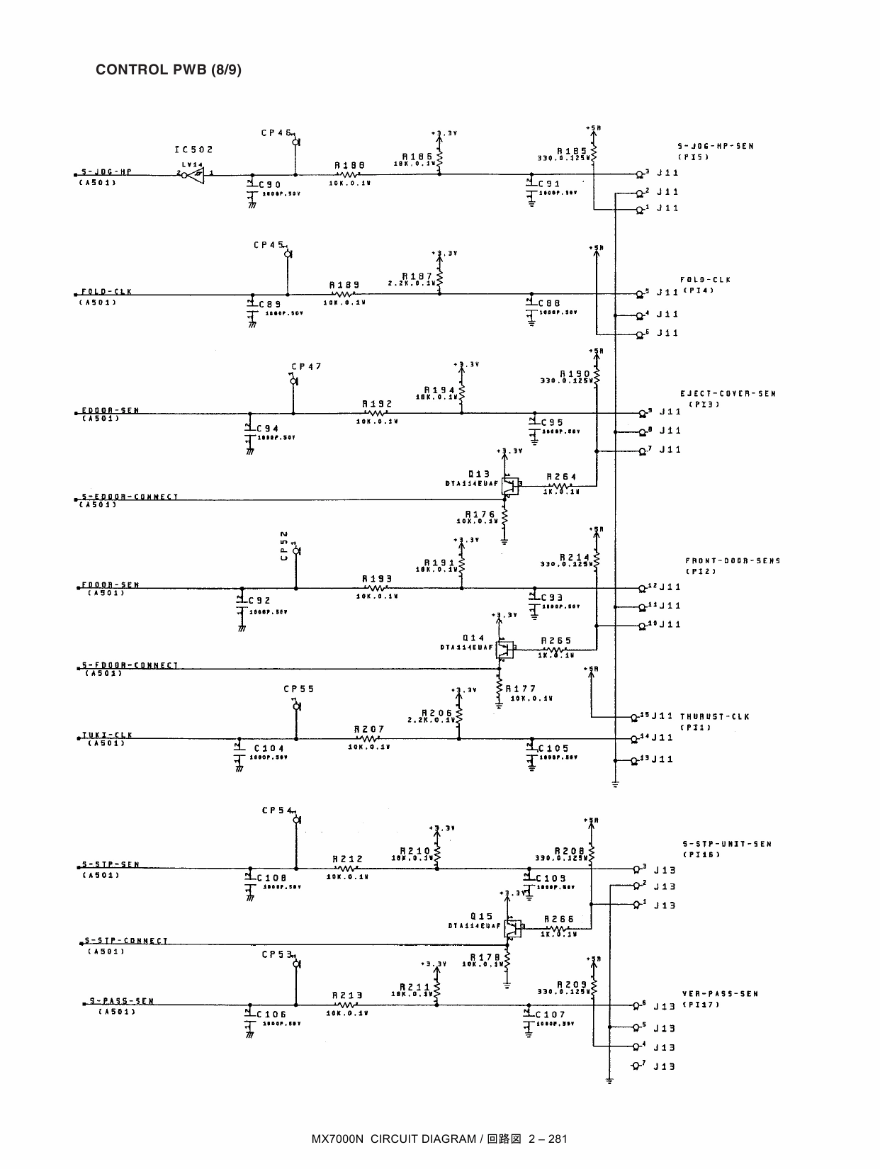 SHARP MX 5500 6200 7000 N Circuit Diagrams-5